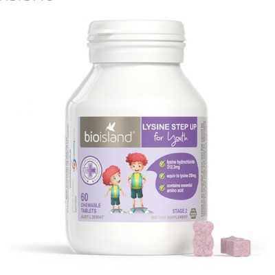 Bioisland 儿童 黄金成长素 60粒